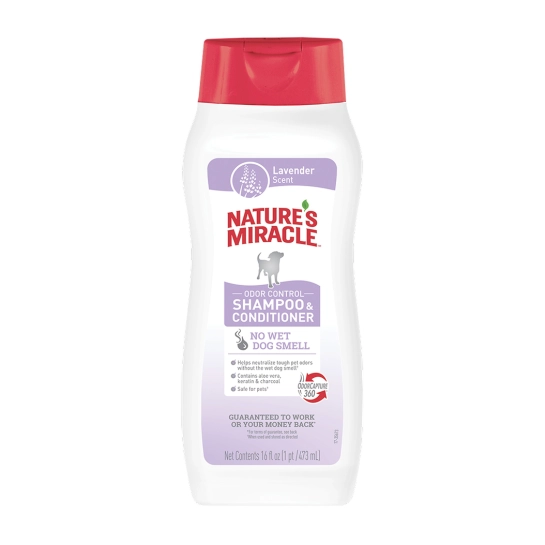 Шампунь-кондиціонер для собак 8in1 Nature