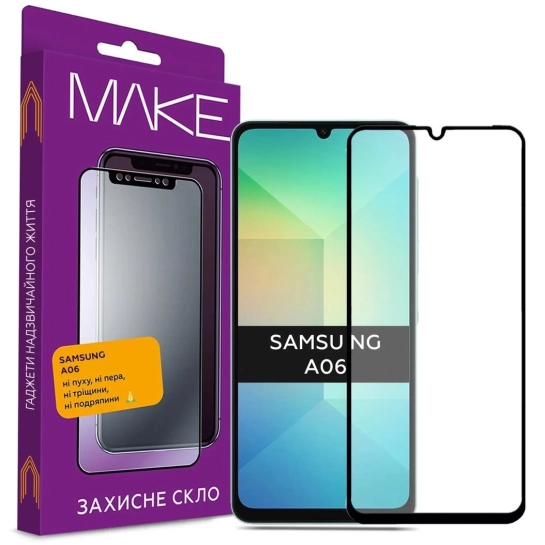 Защитное стекло MAKE Samsung A06