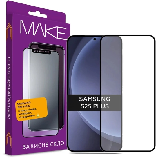 Защитное стекло MAKE Samsung S25 Plus