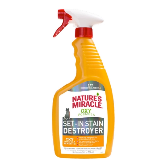 Спрей для устранения пятен и запахов кошек 8in1 NM Cat Orange Oxy Spray 709 мл (680398/1707 USA)