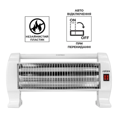 Обогреватель Rotex RAS16-W - цена, характеристики, отзывы, рассрочка, фото 1