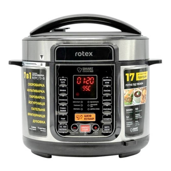 Мультиварка Rotex REPC73-B - ціна, характеристики, відгуки, розстрочка, фото 1