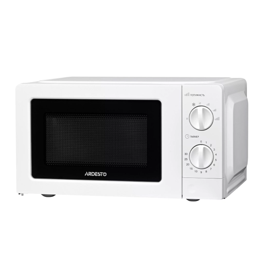Мікрохвильова піч Ardesto GO-S723W