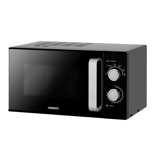 Микроволновая печь Ardesto GO-M923B