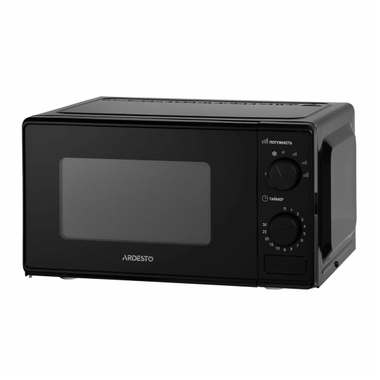 Микроволновая печь Ardesto GO-S724B