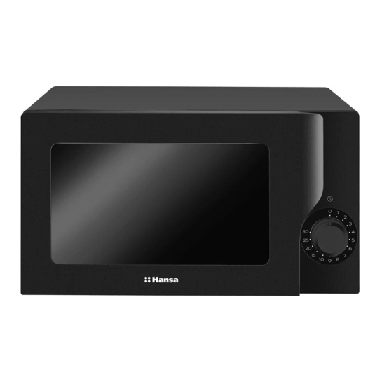 Микроволновая печь Hansa AMGF17M3BH