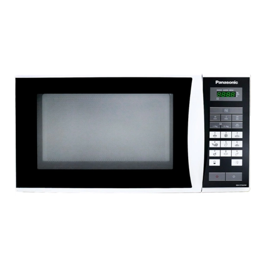 Мікрохвильова піч Panasonic NN-ST342WZUE