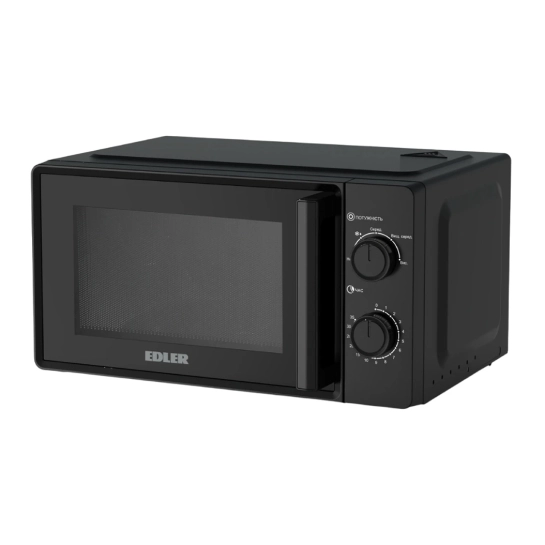 Микроволновая печь Edler EDMS-2071BMH