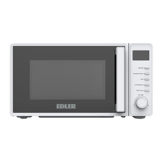 Мікрохвильова піч Edler EDMS-207WEDH