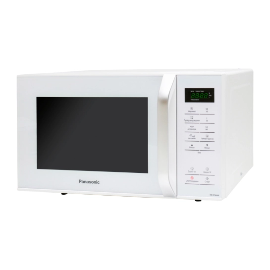 Микроволновая печь Panasonic NN-ST34HWZUE