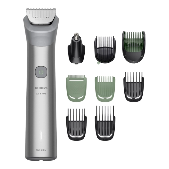 Машинка для стрижки Philips All-in-One Trimmer 5000 Series MG5931/15