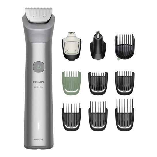 Машинка для стрижки Philips All-in-One Trimmer 5000 Series MG5921/15