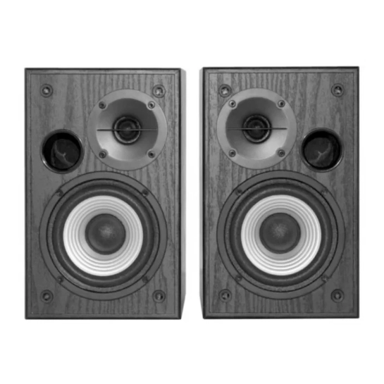 Акустична система Edifier R980T