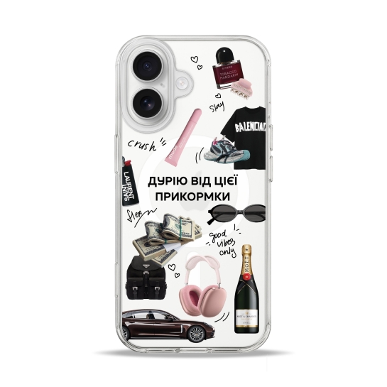 Чохол Pump Clear Case with MagSafe for iPhone 17 Good Vibes Only - ціна, характеристики, відгуки, розстрочка, фото 1