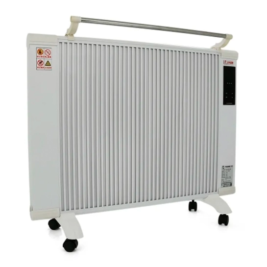 Конвекторный обогреватель Voltronic NK-TXW600