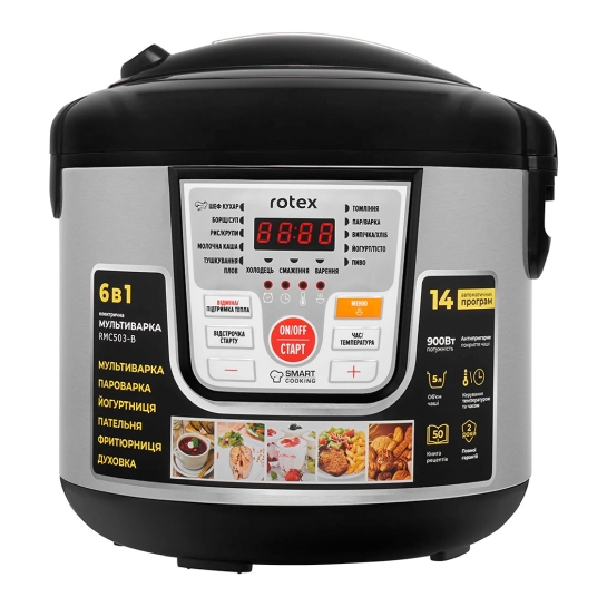 Мультиварка Rotex RMC507-B - ціна, характеристики, відгуки, розстрочка, фото 1
