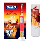 Электрическая детская зубная щетка Oral-B Kids Lion King D103.413.2KX Special Edition