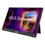 Монитор ASUS ZenScreen MB16AHV