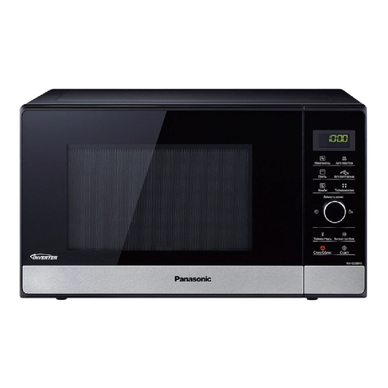 Мікрохвильова піч Panasonic Inverter NN-GD38HSZPE