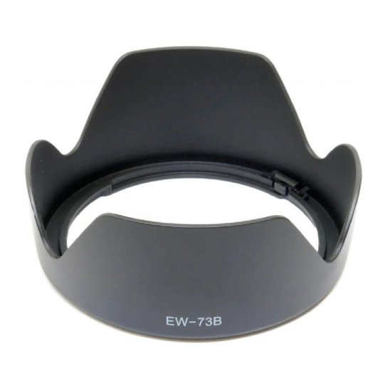 Бленда до об