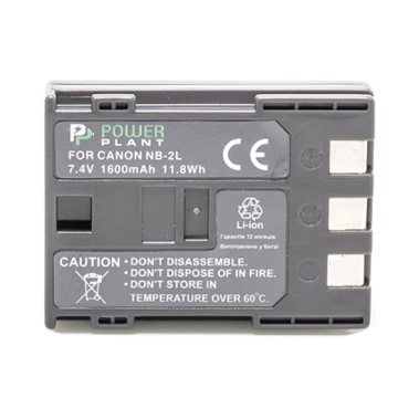 Аккумулятор PowerPlant для Canon NB-2LH, NB-2L (DV00DV1059) - цена, характеристики, отзывы, рассрочка, фото 1