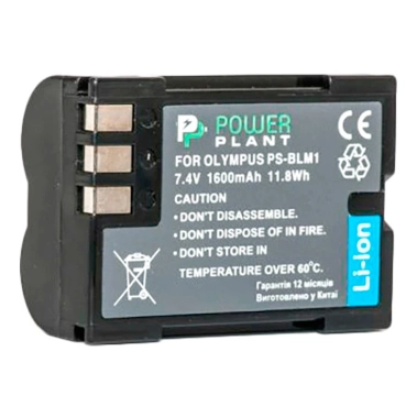 Аккумулятор PowerPlant для Olympus PS-BLM1 (DV00DV1057) - цена, характеристики, отзывы, рассрочка, фото 1