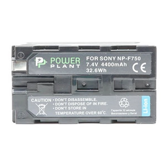 Акумулятор до фото/відео PowerPlant Sony LED NP-F750 4400mAh (DV00DV1366)