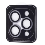 Стекло для камеры Achilles for iPhone 14 Pro/14 Pro Max Silver