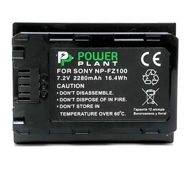 Акумулятор до фото/відео PowerPlant Sony NP-FZ100 2280mAh (CB970117) - цена, характеристики, отзывы, рассрочка, фото 1