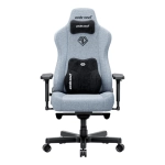 Игровое кресло Anda Seat Kaiser 3E XL Gray Blue Fabric