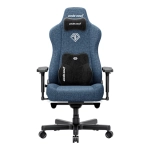Игровое кресло Anda Seat Kaiser 3E XL Dark Blue Fabric