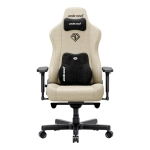 Ігрове крісло Anda Seat Kaiser 3E XL Beige Fabric