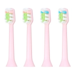 Насадка для зубної щітки Vitammy Symphony 4 шт. Pink