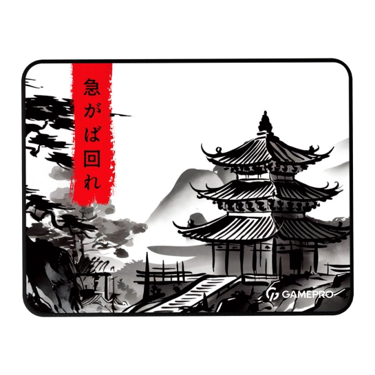 Ігрова поверхня GamePro MP085BW Speed/Control 310 х 240 х 3 мм White