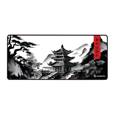 Ігрова поверхня GamePro MP275BW Control/Speed 900 x 400 х 3 мм White - цена, характеристики, отзывы, рассрочка, фото 1