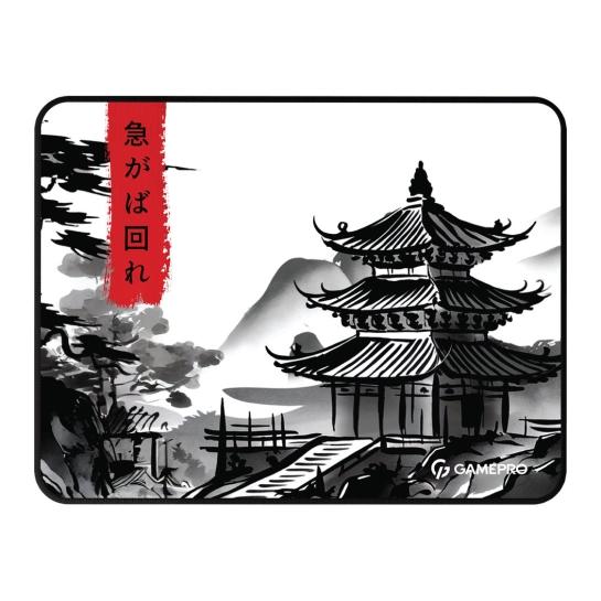 Ігрова поверхня Gamepro MP145BW Control/Speed 440 х 350 х 3 мм White