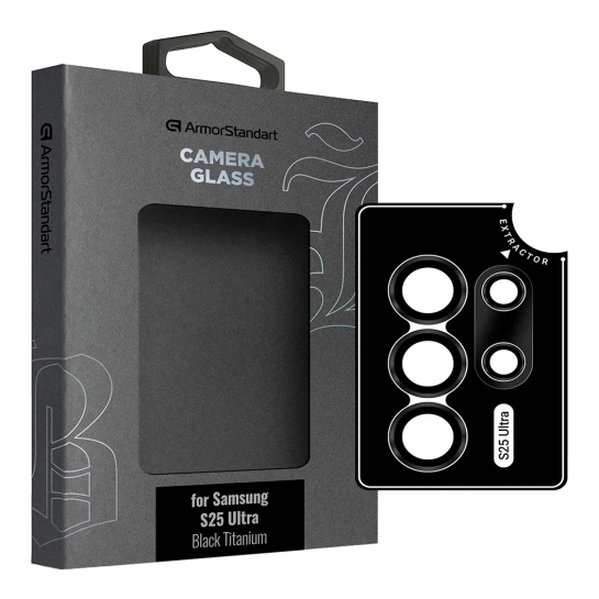 Захисне скло для камери ArmorStandart Supreme Black Icon Samsung S25 Ultra Black Titanium (ARM83222)