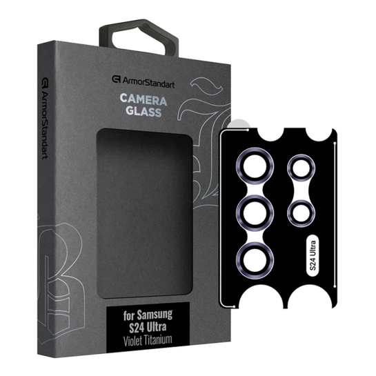 Захисне скло для камери ArmorStandart Supreme Black Icon Samsung S24 Ultra Violet Titanium (ARM76605)