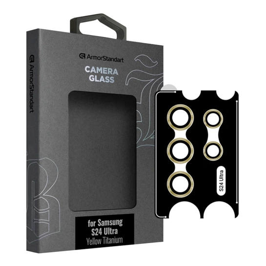 Защитное стекло для камеры ArmorStandart Supreme Black Icon для Samsung S24 Ultra Yellow Titanium (ARM76604)