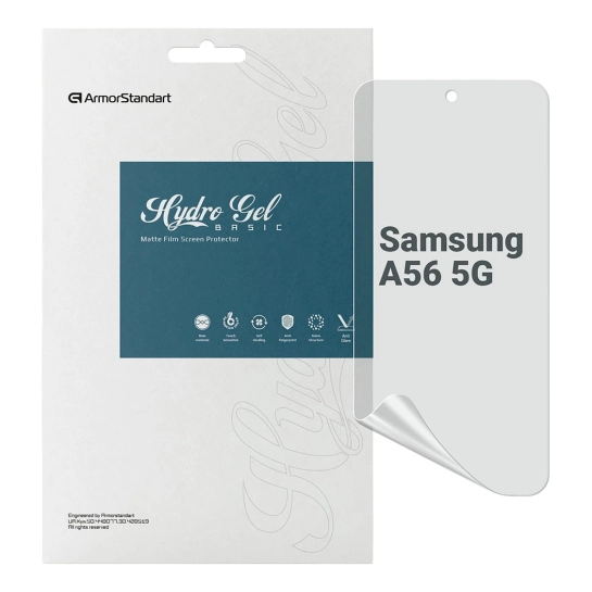 Гидрогелевая плёнка ArmorStandart Matte для Samsung A56 5G (ARM82619)
