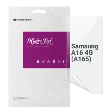 Гидрогелевая плёнка ArmorStandart Anti-Blue для Samsung A16 4G (A165) (ARM80177) - цена, характеристики, отзывы, рассрочка, фото 1