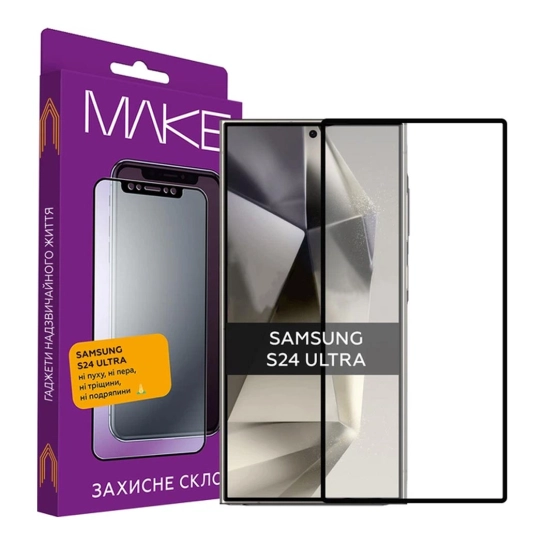 Скло MakeFuture Full Cover Full Glue Samsung Galaxy S24 Ultra