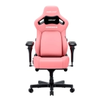 Ігрове крісло Anda Seat Kaiser 4 V2 XL Pink PVC