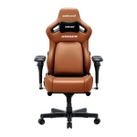 Ігрове крісло Anda Seat Kaiser 4 V2 XL Brown PVC