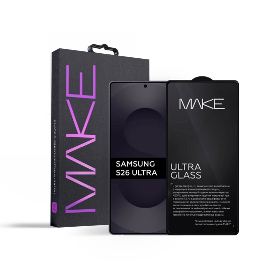 Защитное стекло MakeFuture Ultra Glass для Samsung S26 Ultra - цена, характеристики, отзывы, рассрочка, фото 1