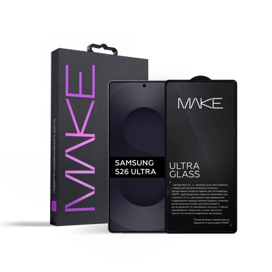 Защитное стекло MakeFuture Ultra Glass для Samsung S26 Ultra