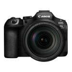Фотоаппарат со сменным объективом Canon EOS R6 Mark III Kit 24-105mm L IS USM (7084C027)