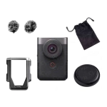 Фотоапарат Canon PowerShot V10 Advanced Vlogging Kit Silver (5946C009)