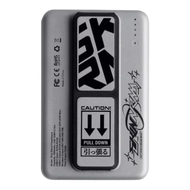 Внешний аккумулятор Skinarma Power Bank Kira Kobai with Smart Grip-Stand 5000 MAH 20W USB-C PD Chrome - цена, характеристики, отзывы, рассрочка, фото 1