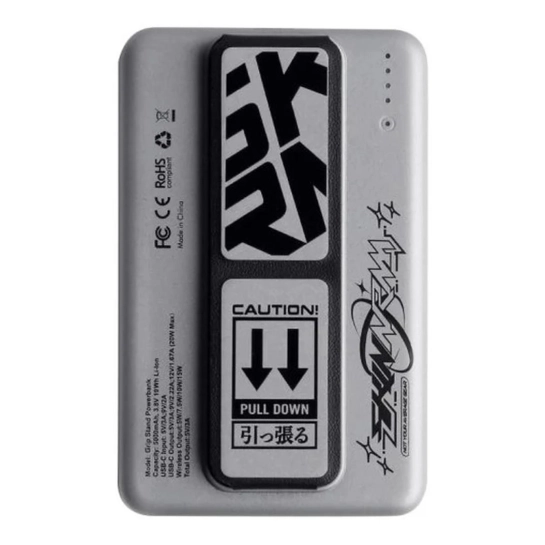 Внешний аккумулятор Skinarma Power Bank Kira Kobai with Smart Grip-Stand 5000 MAH 20W USB-C PD Chrome